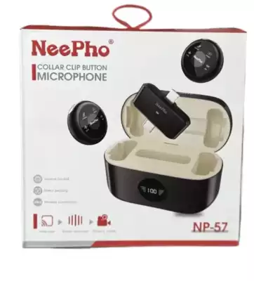 Петлички Neepho Np-57